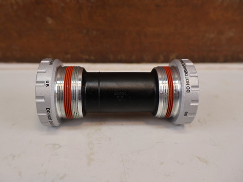 Shimano bb52 hollowtech - sm-bb52, ii