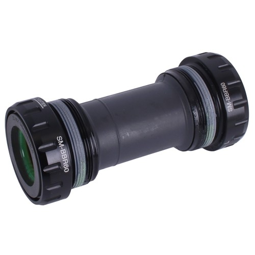 Shimano innenlager bsa - shimano,